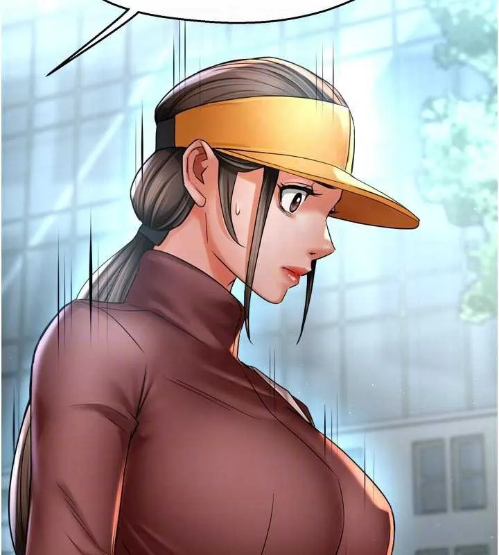 痒乐多阿姨 第85話-獨自苦惱的代價 第106页