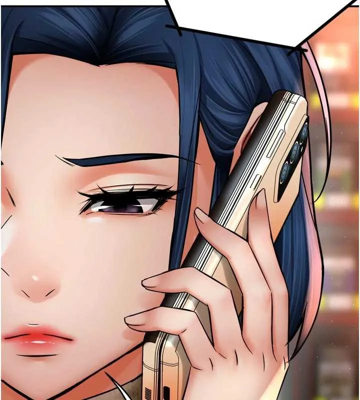 痒乐多阿姨 第85話-獨自苦惱的代價 第115页