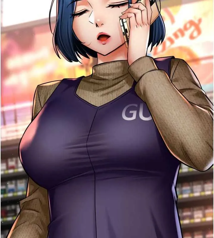 痒乐多阿姨 第85話-獨自苦惱的代價 第122页