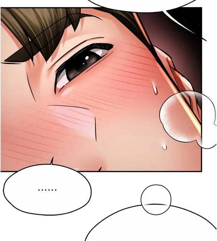 痒乐多阿姨 第85話-獨自苦惱的代價 第28页