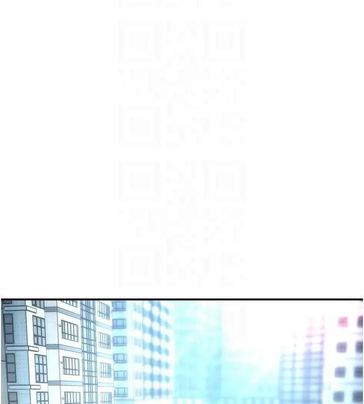 痒乐多阿姨 第85話-獨自苦惱的代價 第77页