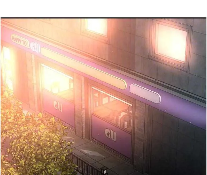 痒乐多阿姨 第85話-獨自苦惱的代價 第109页