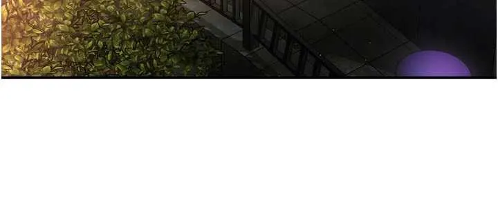 痒乐多阿姨 第85話-獨自苦惱的代價 第110页