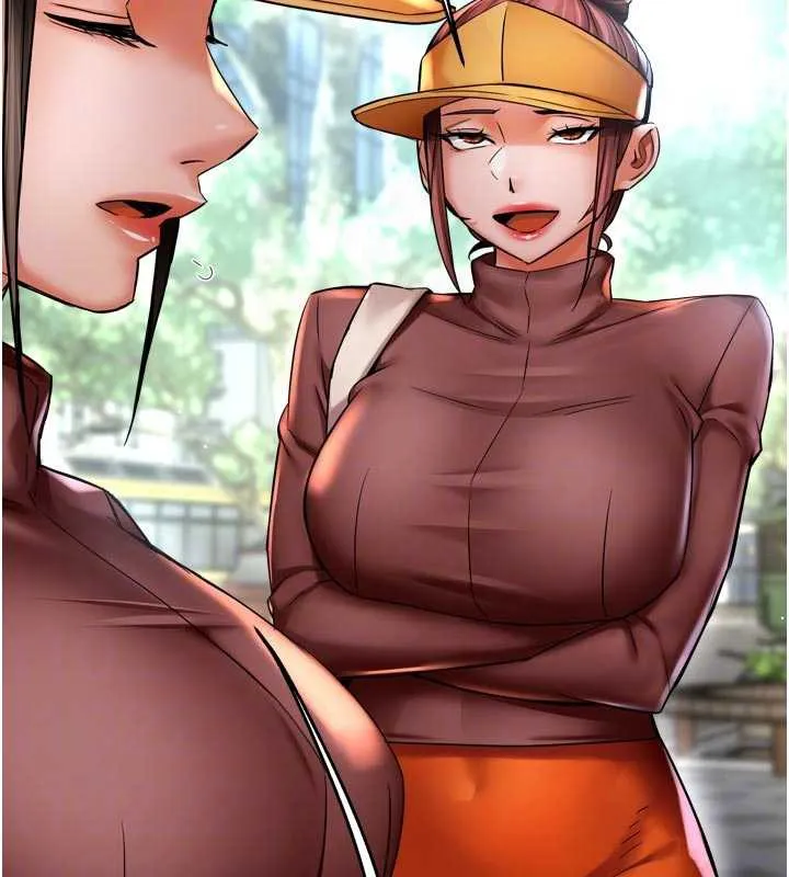 痒乐多阿姨 第85話-獨自苦惱的代價 第86页