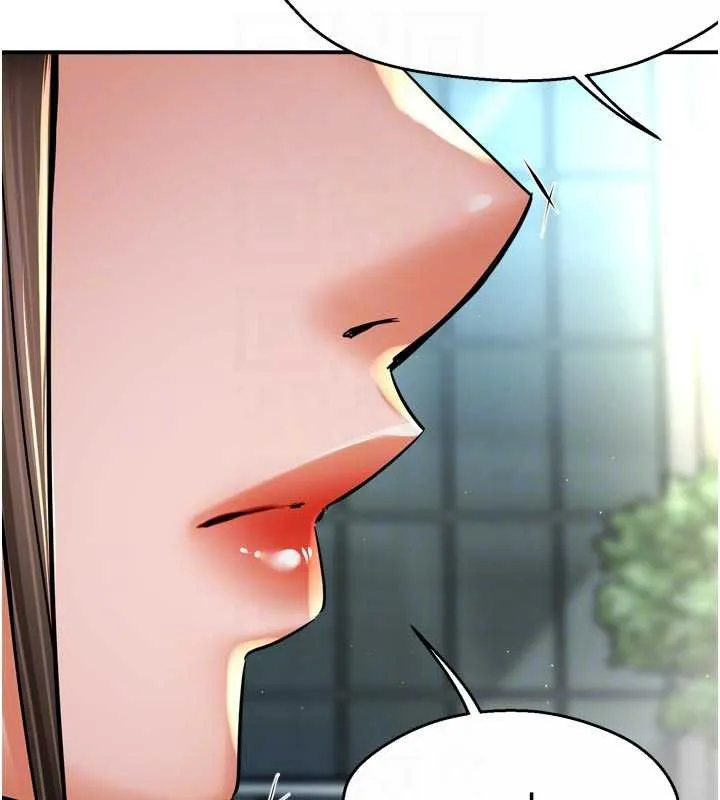 痒乐多阿姨 第85話-獨自苦惱的代價 第100页