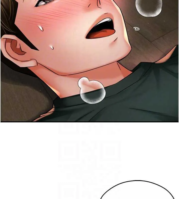 痒乐多阿姨 第85話-獨自苦惱的代價 第21页