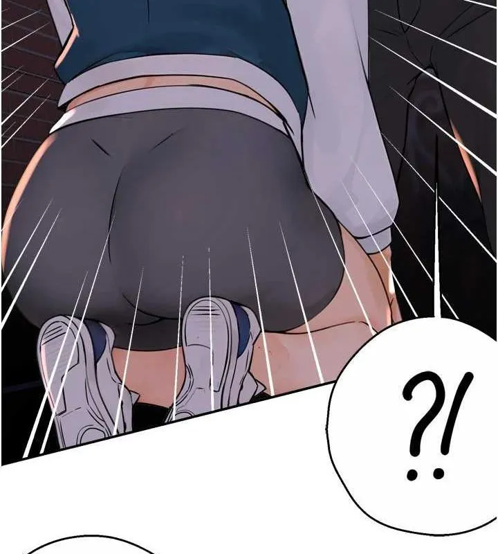 痒乐多阿姨 第57話-你就不怕我去告狀嗎? 第127页