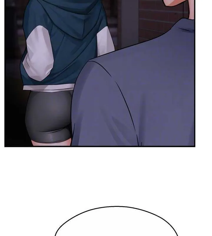 痒乐多阿姨 第57話-你就不怕我去告狀嗎? 第77页
