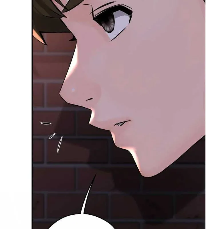 痒乐多阿姨 第57話-你就不怕我去告狀嗎? 第125页