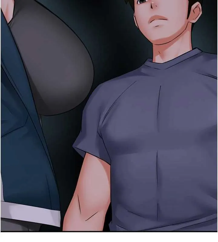 痒乐多阿姨 第57話-你就不怕我去告狀嗎? 第96页