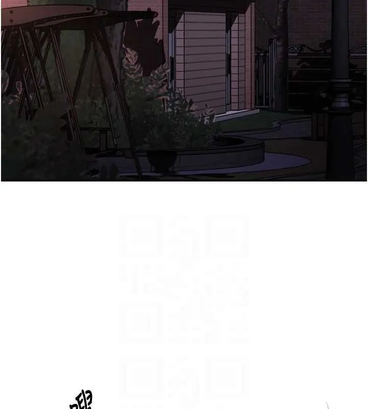 痒乐多阿姨 第57話-你就不怕我去告狀嗎? 第43页