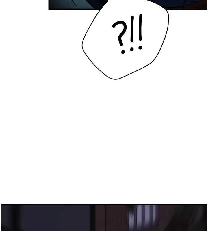 痒乐多阿姨 第57話-你就不怕我去告狀嗎? 第51页