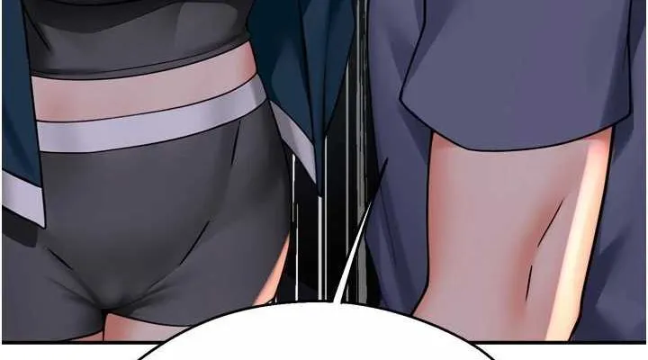 痒乐多阿姨 第57話-你就不怕我去告狀嗎? 第114页