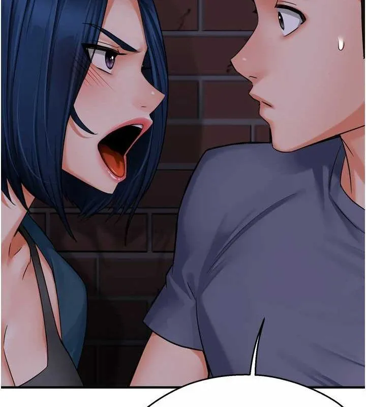 痒乐多阿姨 第57話-你就不怕我去告狀嗎? 第60页