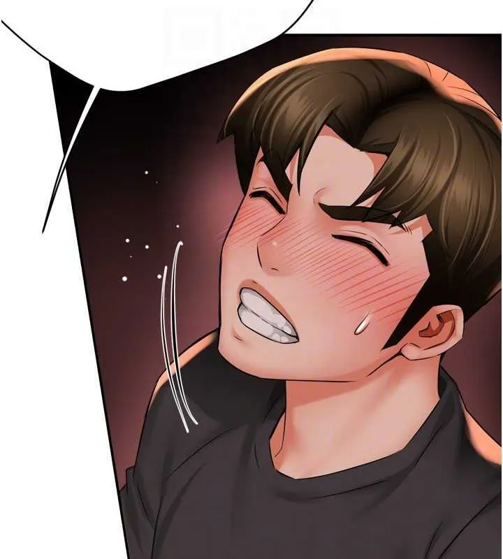 痒乐多阿姨 第57話-你就不怕我去告狀嗎? 第17页