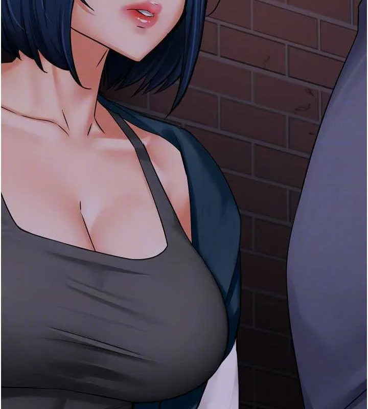 痒乐多阿姨 第57話-你就不怕我去告狀嗎? 第94页