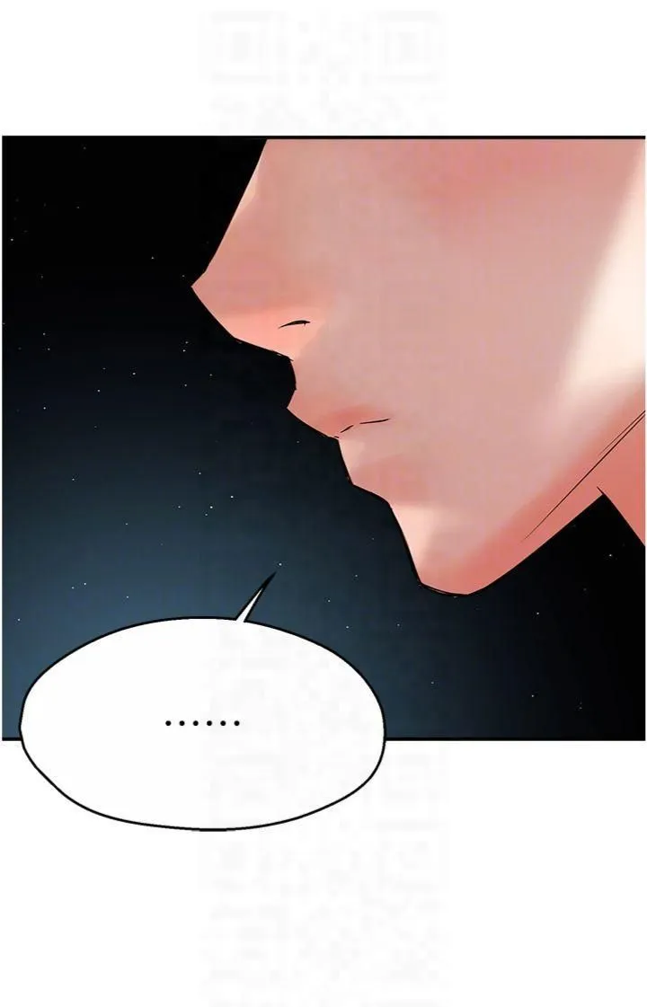 痒乐多阿姨 第34話-為崇仁癡狂的三個女人 第34页