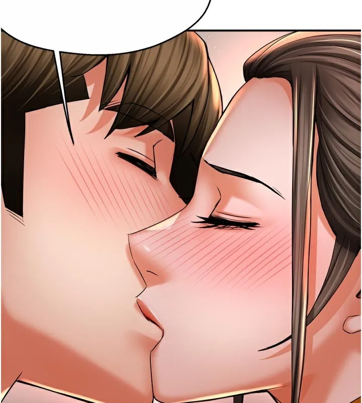 痒乐多阿姨 第75話-我們要不要結婚? 第85页