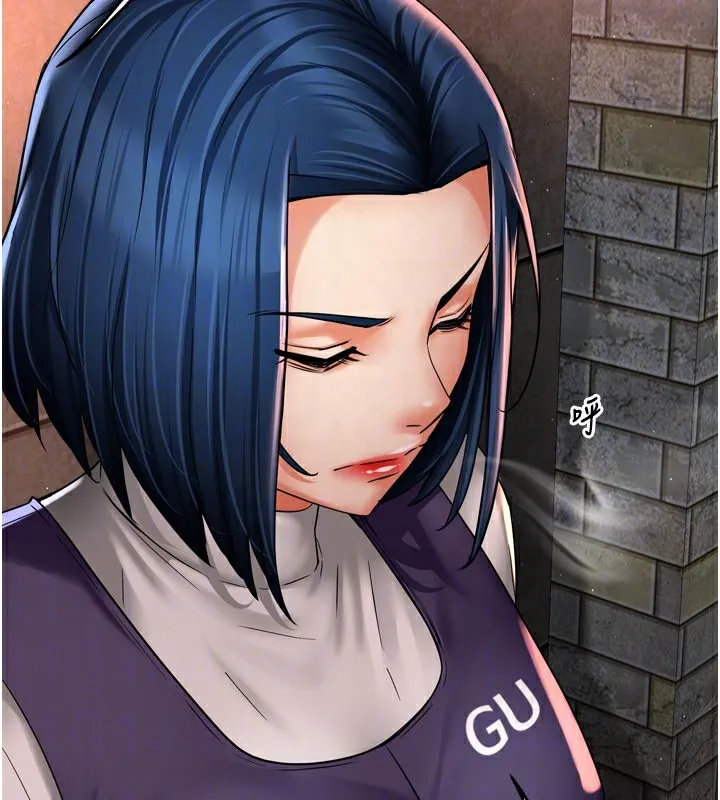 痒乐多阿姨 第75話-我們要不要結婚? 第50页