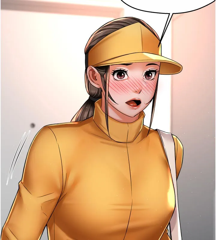 痒乐多阿姨 第75話-我們要不要結婚? 第66页