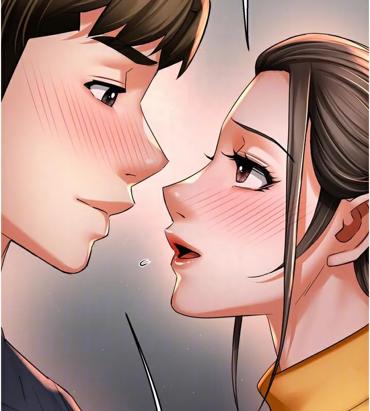 痒乐多阿姨 第75話-我們要不要結婚? 第83页