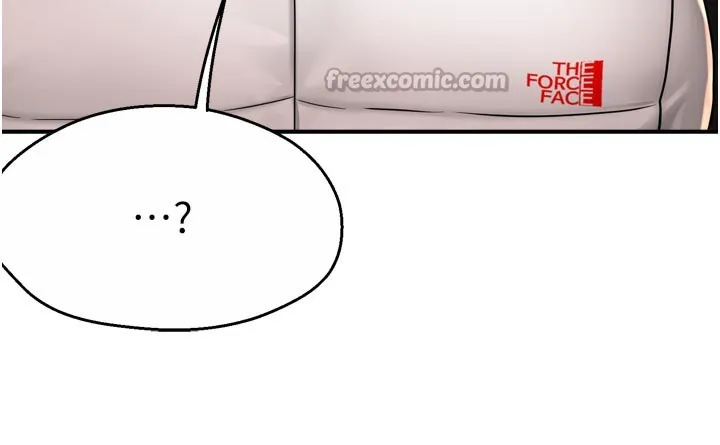 痒乐多阿姨 第75話-我們要不要結婚? 第56页