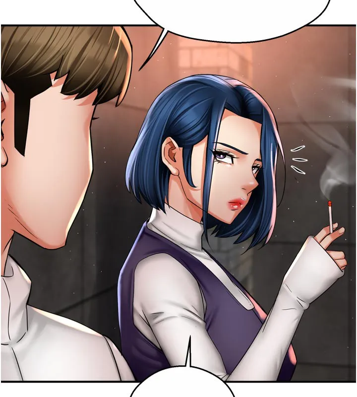 痒乐多阿姨 第75話-我們要不要結婚? 第30页