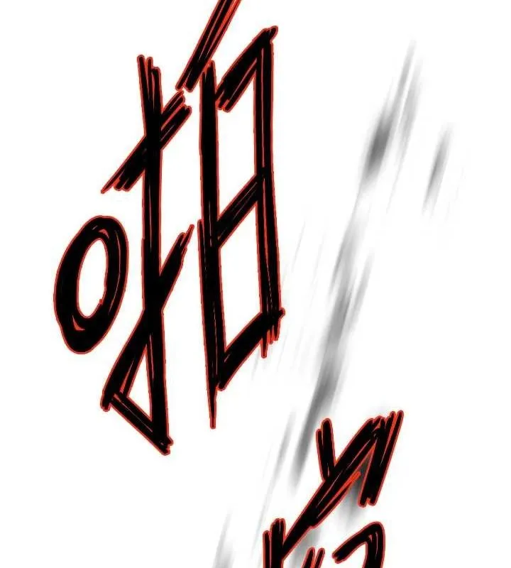 痒乐多阿姨 第55話-達成協議的三人 第128页