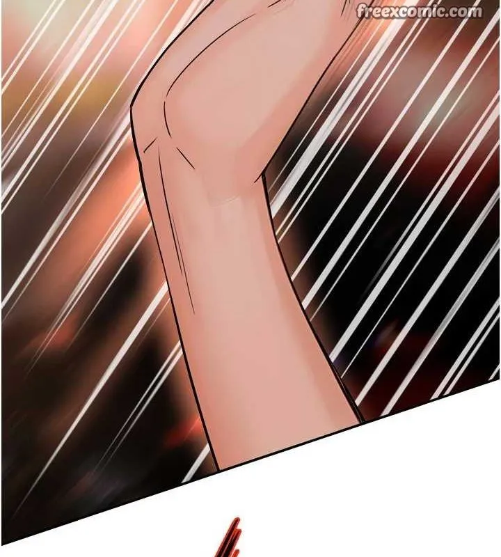 痒乐多阿姨 第55話-達成協議的三人 第127页