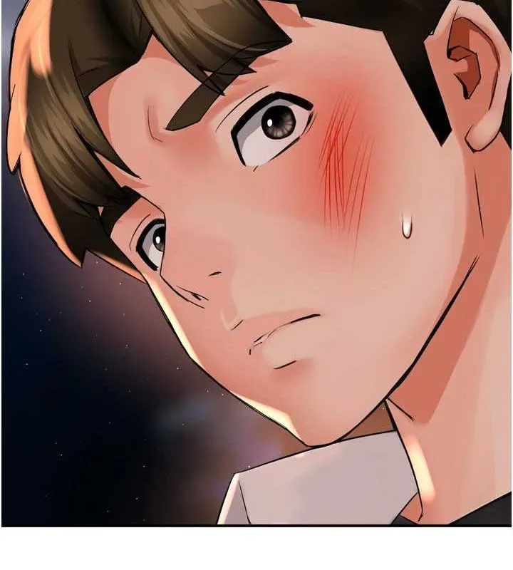 痒乐多阿姨 第55話-達成協議的三人 第133页