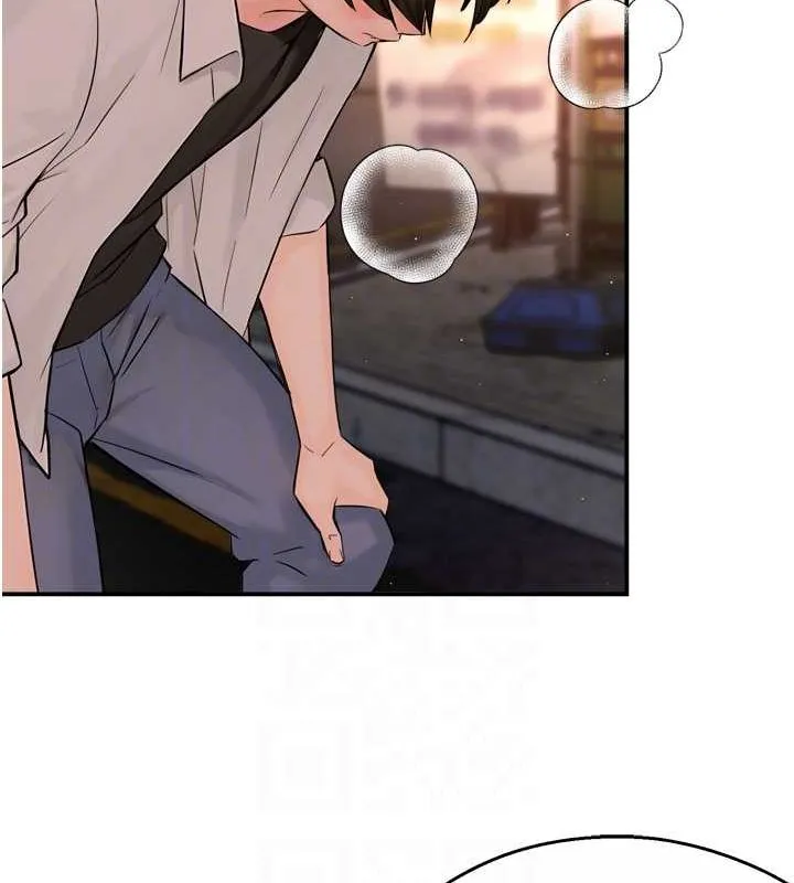 痒乐多阿姨 第55話-達成協議的三人 第110页