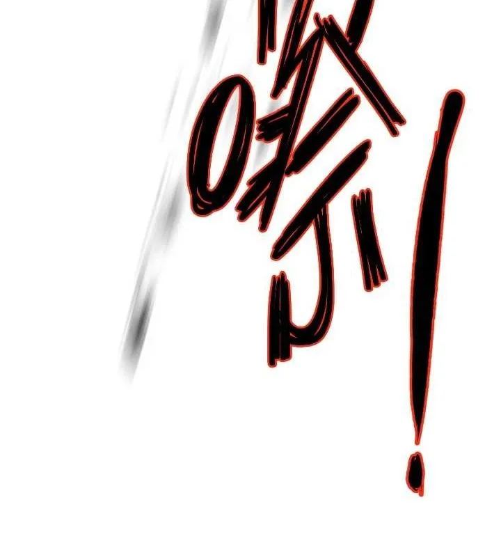 痒乐多阿姨 第55話-達成協議的三人 第129页
