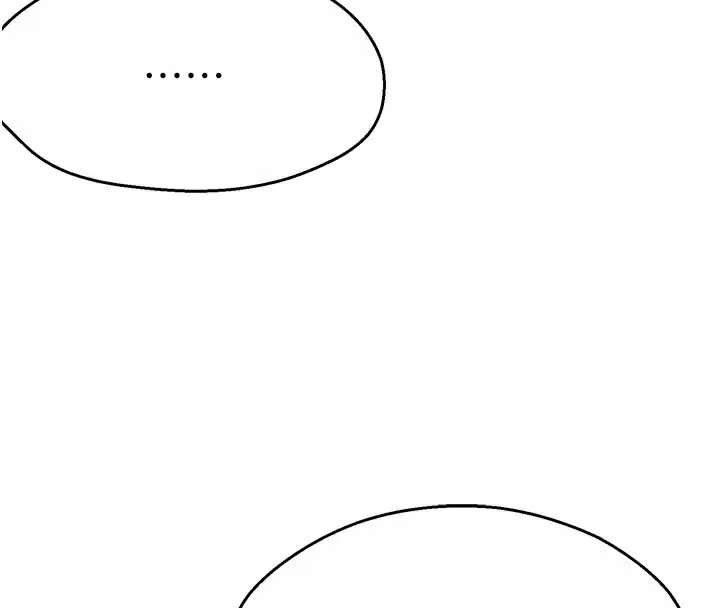 痒乐多阿姨 第65話-一滴不剩地射給我! 第120页