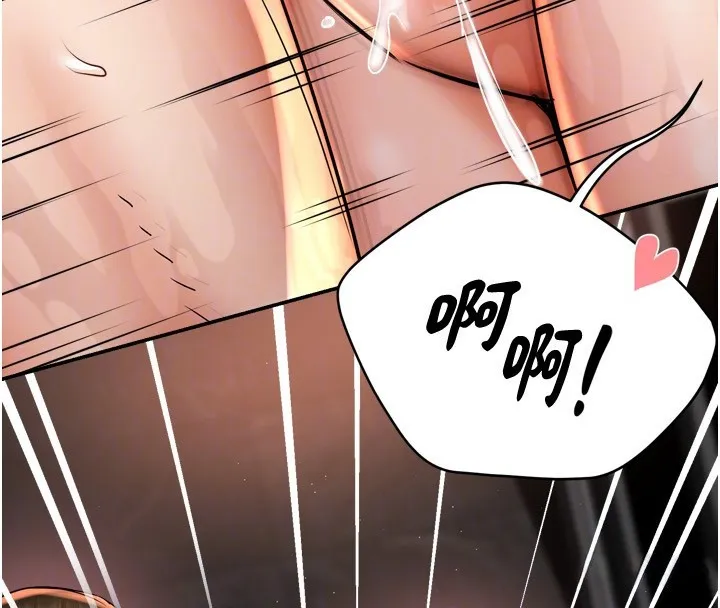 痒乐多阿姨 第65話-一滴不剩地射給我! 第50页
