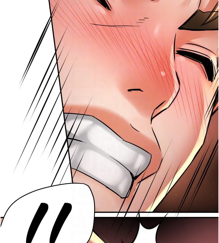 痒乐多阿姨 第65話-一滴不剩地射給我! 第48页