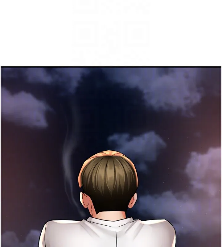 痒乐多阿姨 第65話-一滴不剩地射給我! 第89页