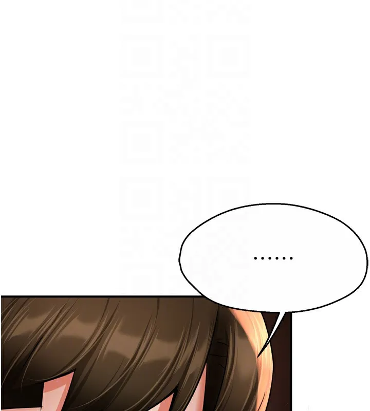 痒乐多阿姨 第65話-一滴不剩地射給我! 第75页