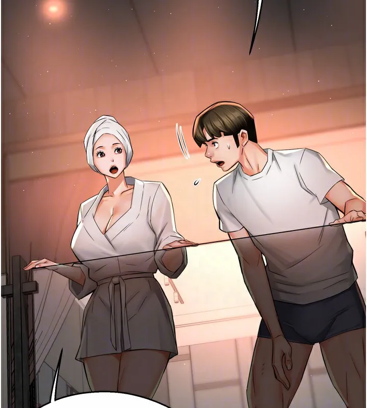 痒乐多阿姨 第65話-一滴不剩地射給我! 第97页