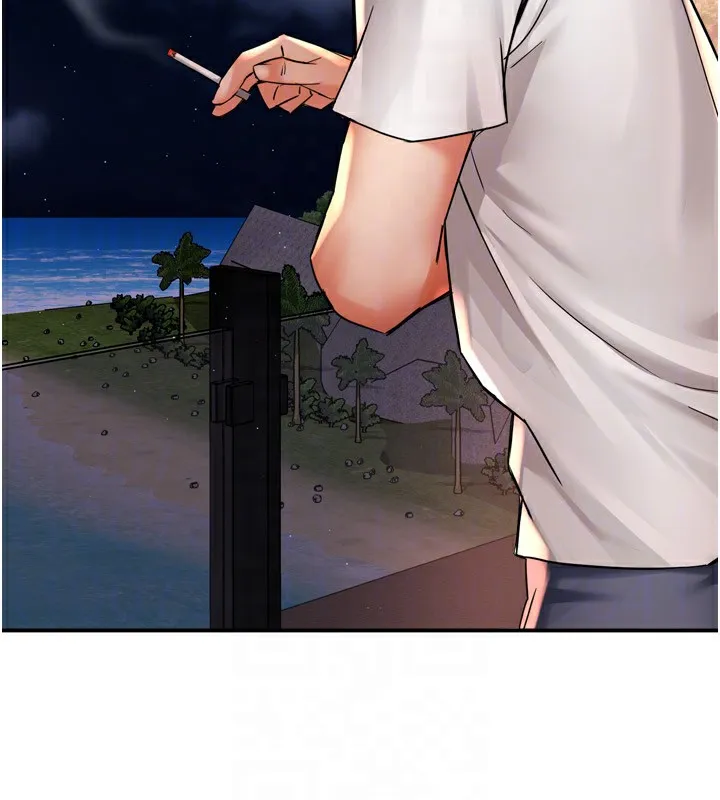 痒乐多阿姨 第65話-一滴不剩地射給我! 第88页