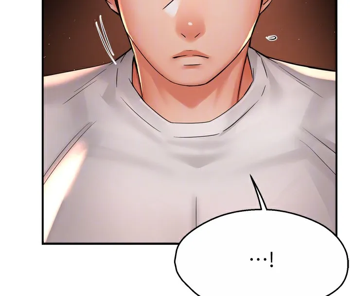 痒乐多阿姨 第65話-一滴不剩地射給我! 第106页
