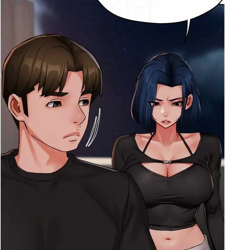 痒乐多阿姨 第42話-妳是為了我打扮的嗎? 第46页