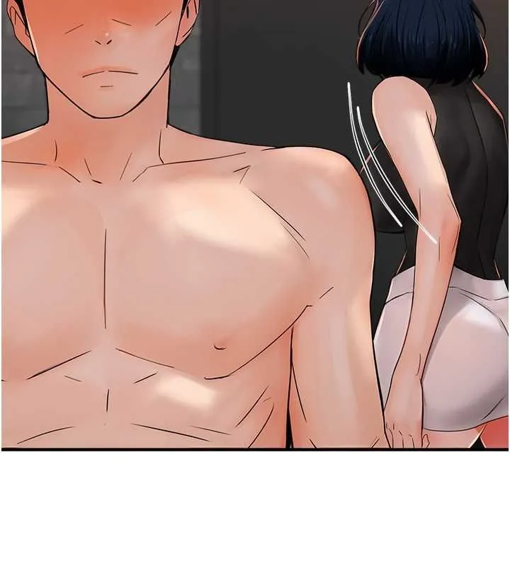 痒乐多阿姨 第39話-這禮物妳還滿意嗎? 第87页