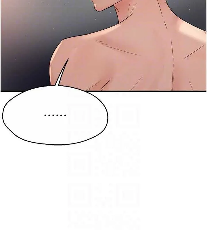 痒乐多阿姨 第39話-這禮物妳還滿意嗎? 第89页