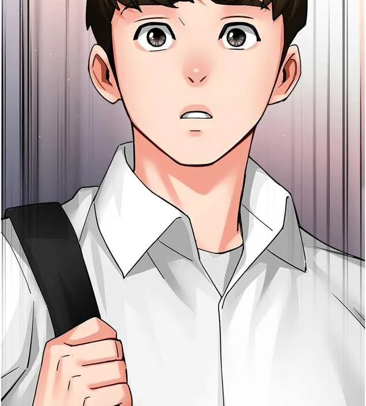 痒乐多阿姨 第39話-這禮物妳還滿意嗎? 第13页