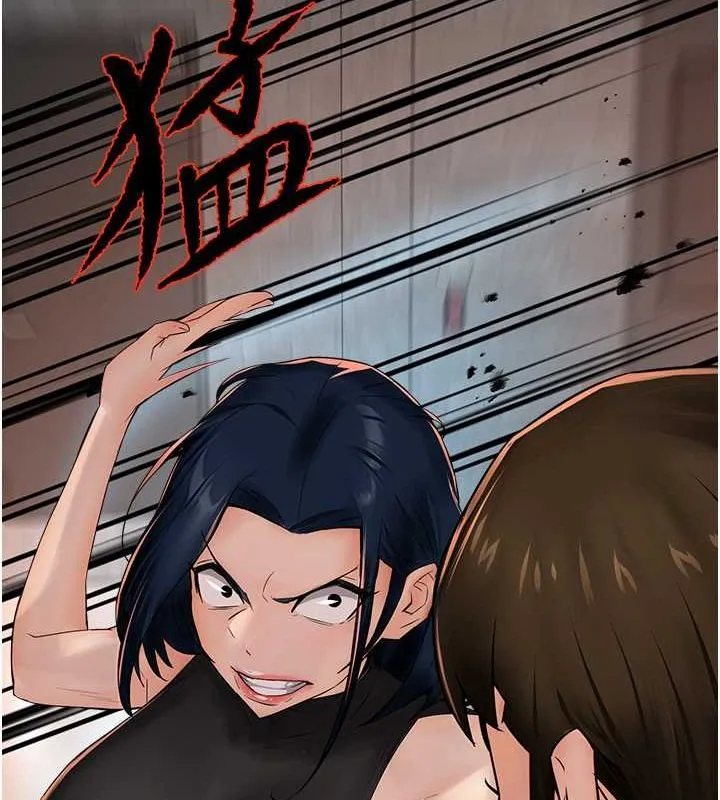 痒乐多阿姨 第39話-這禮物妳還滿意嗎? 第63页