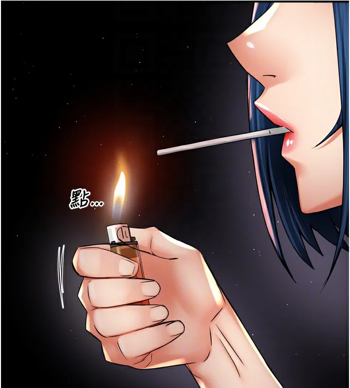 痒乐多阿姨 第72話-他還是很想妳 第19页