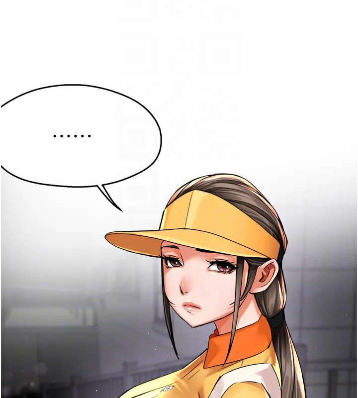 痒乐多阿姨 第72話-他還是很想妳 第107页