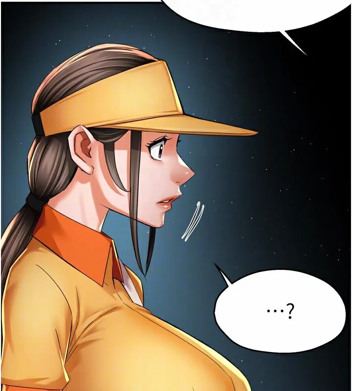 痒乐多阿姨 第72話-他還是很想妳 第120页