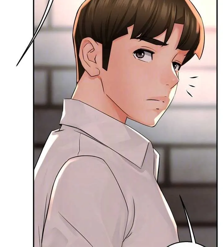 痒乐多阿姨 第52話-被女人們玩弄的崇仁 第86页