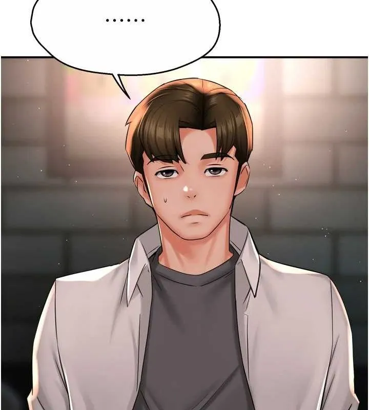 痒乐多阿姨 第52話-被女人們玩弄的崇仁 第53页